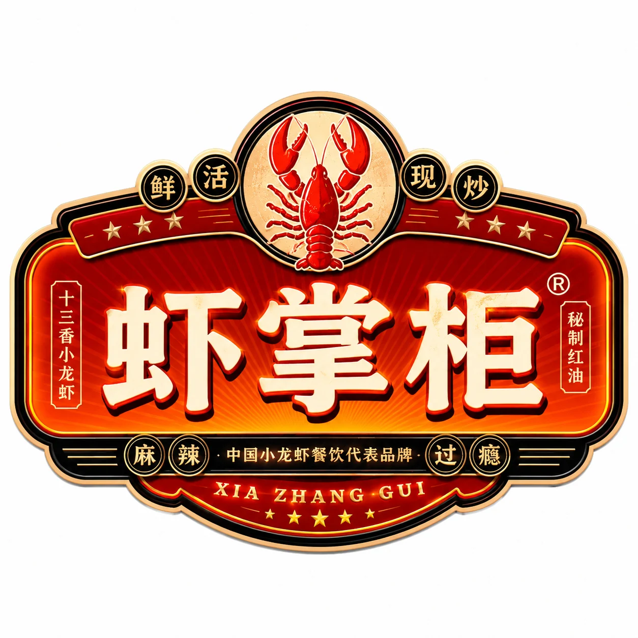 品牌标识,BYCJ · AI 生成