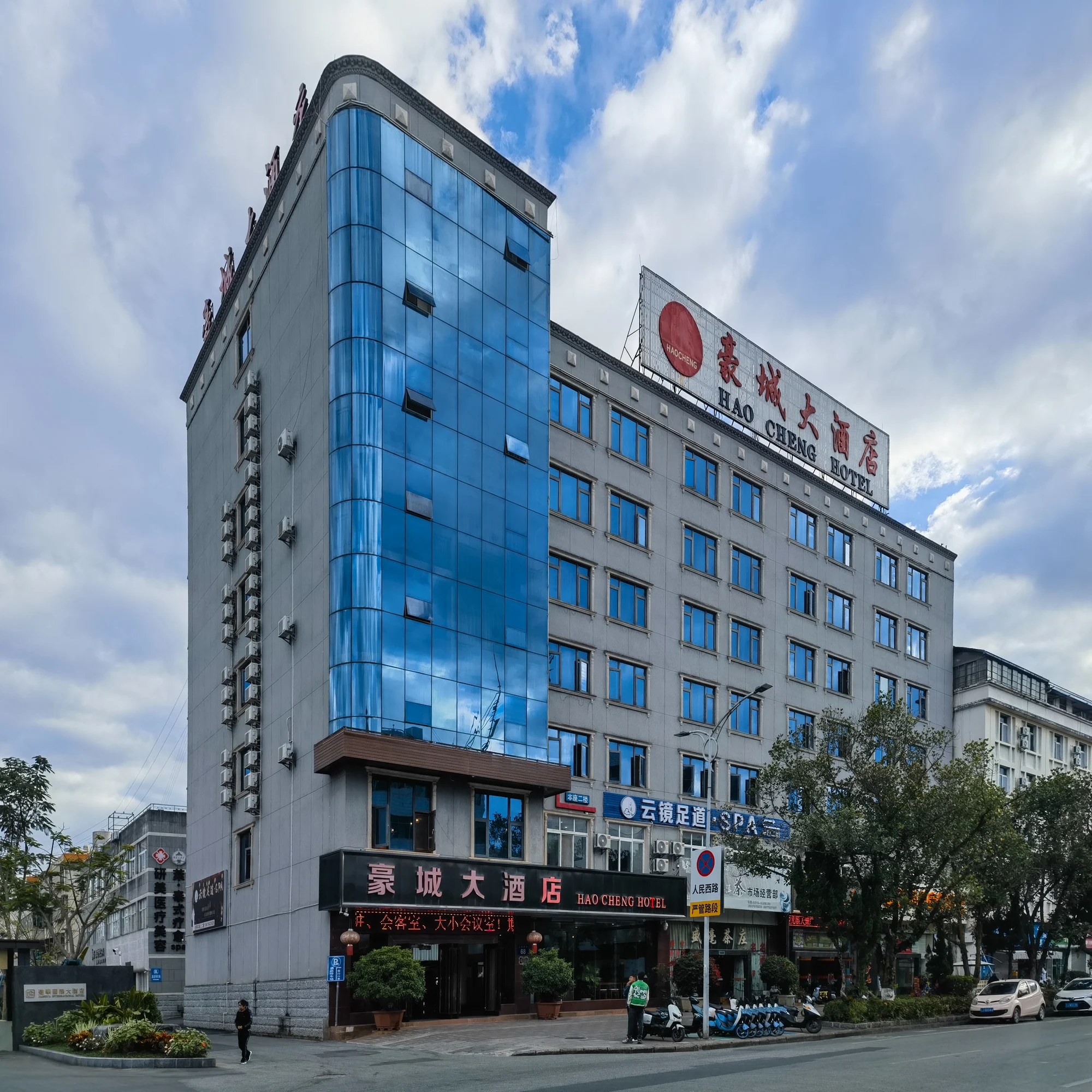 酒店外观焕新 · 原始图